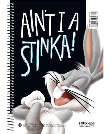 Τετράδιο Σπιράλ Salko Looney Tunes Furry 